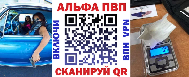 Купить наркотик Пенза ЭКСТАЗИ  Меф мяу мяу  A-PVP  МЕТАДОН  Гашиш  Канабис 