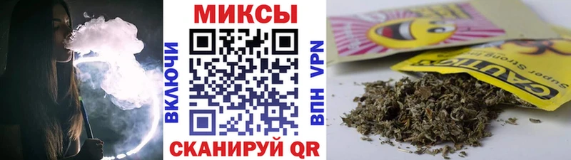 БУТИРАТ BDO 33%  Пенза 