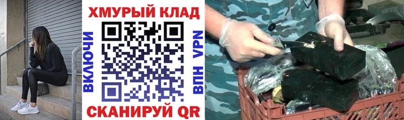 ГЕРОИН Афган  Пенза 