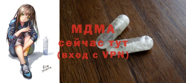 каннабис Каменка