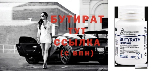 наркотики Суоярви