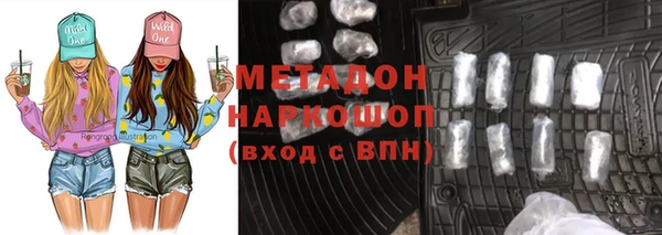 СК Касимов
