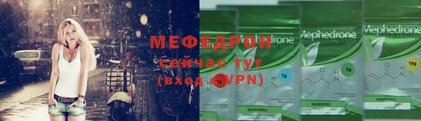 каннабис Каменка