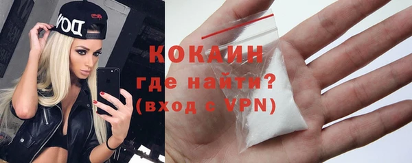 каннабис Каменка
