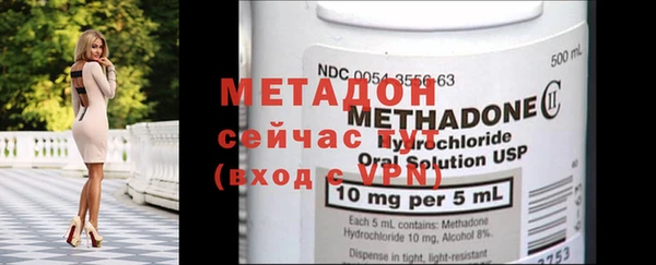 МДПВ Карталы