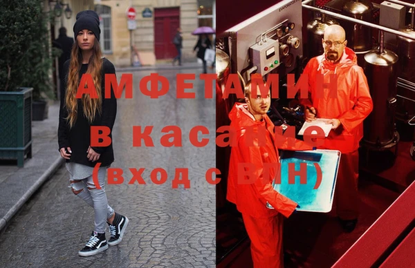 соль курить ск Карпинск