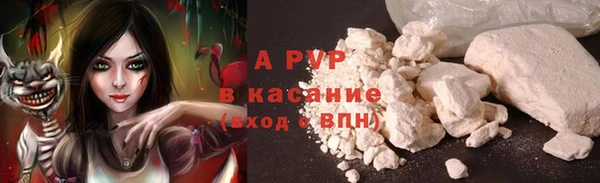 МДПВ Карталы