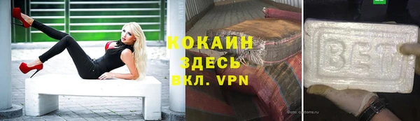 каннабис Каменка
