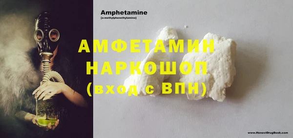 каннабис Каменка