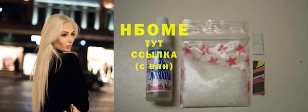 МДПВ Карталы