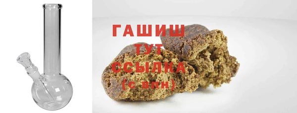 каннабис Каменка