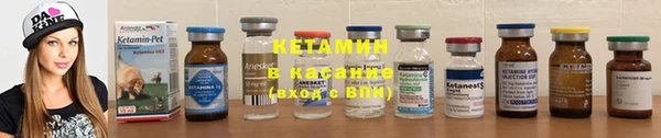 каннабис Каменка