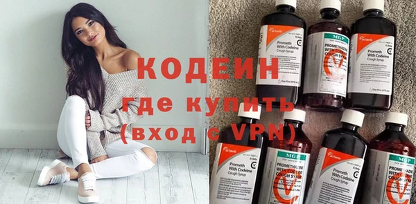прущие крисы Каменск-Шахтинский