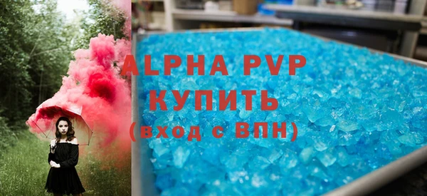 каннабис Каменка