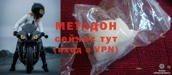 MESCALINE Каменногорск