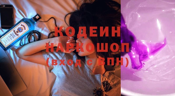 соль курить ск Карпинск