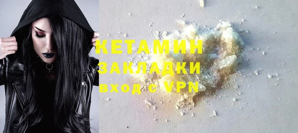 СК Касимов