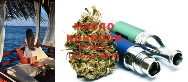 MESCALINE Каменногорск