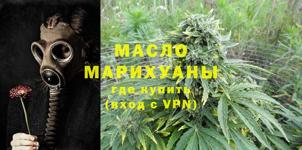 МДПВ Карталы