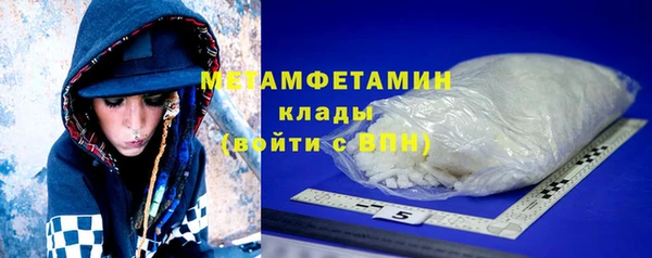 СК Касимов