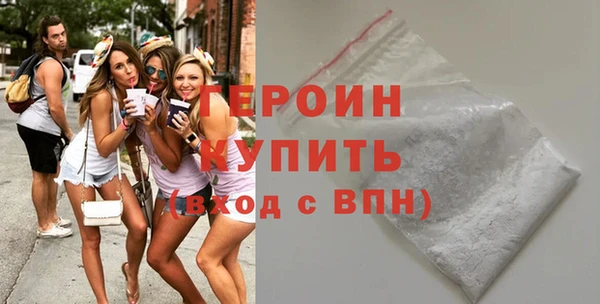 прущие крисы Каменск-Шахтинский