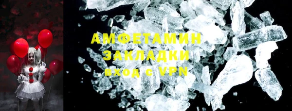 МДПВ Карталы