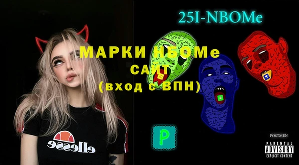 героин Суровикино