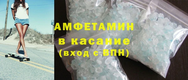 СК Касимов