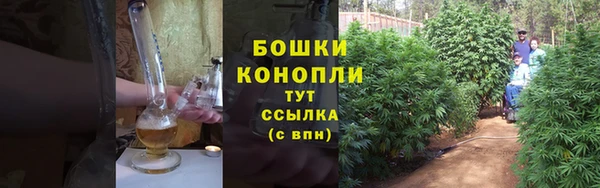 МДПВ Карталы