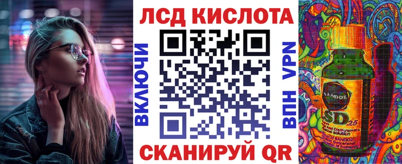 Наркотические марки 1,5мг  Пенза 